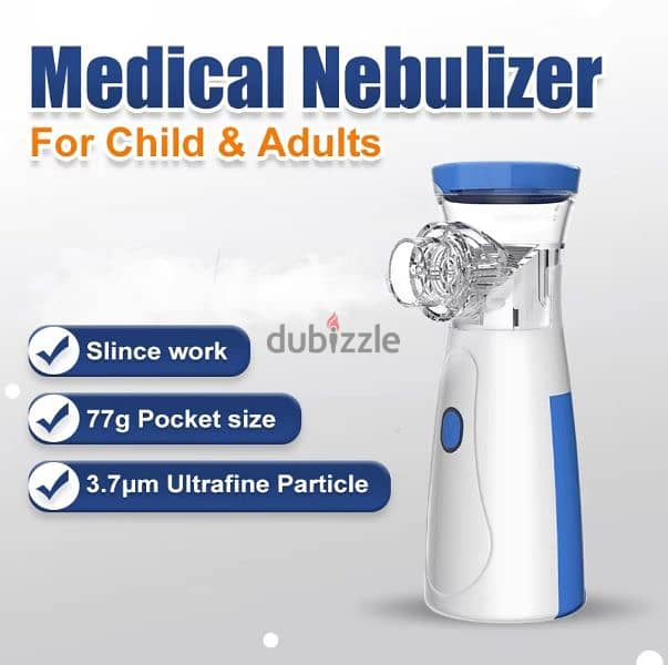 nebulizer جهاز البخار 3