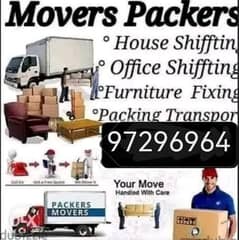 House shiffting and packing transport loading unloading service fr 0