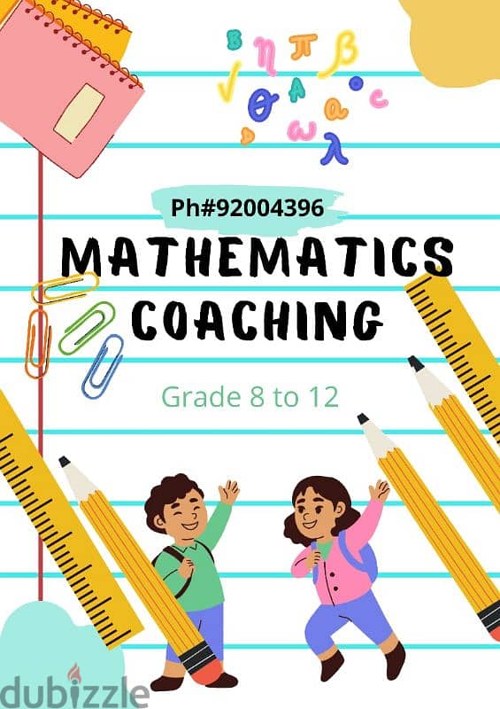 Professional mathematics teacher is available for home tuitions 1