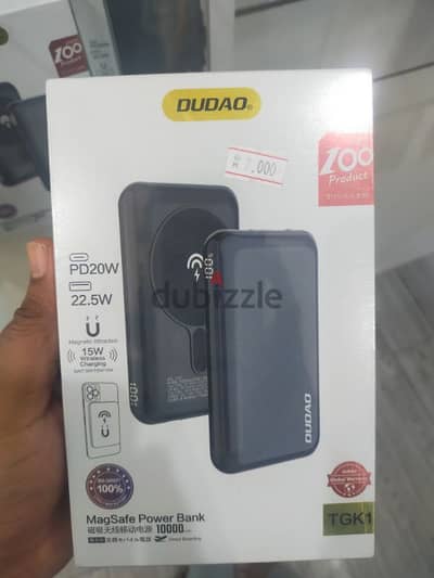 wireless power bank