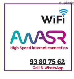 Awasr WiFi Unlimited WiFi 0