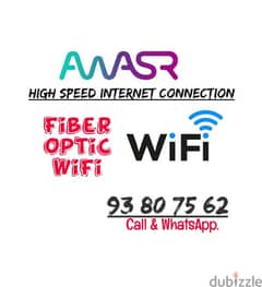 Awasr Umlimited WiFi 0