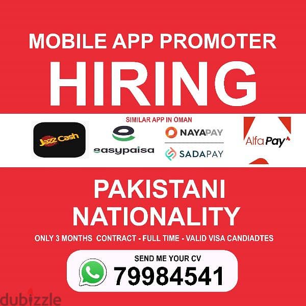 Pakistani promoter for mobile app 0