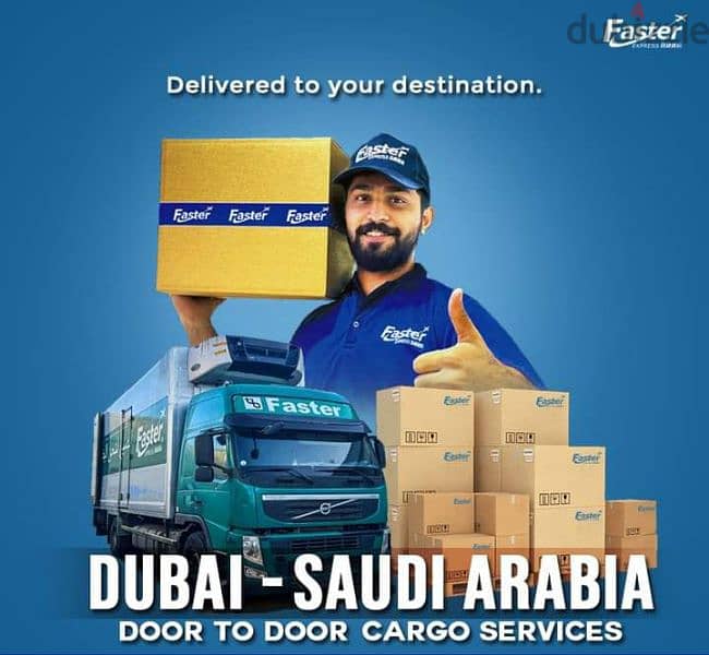 Muscat to Dubai Abu Dhabi Cargo Company 0