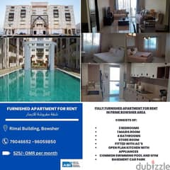 Furnished Apartment for Rent 0