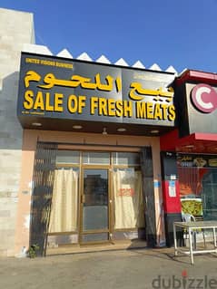 MEAT SHOP FOR URGENT SALE 0