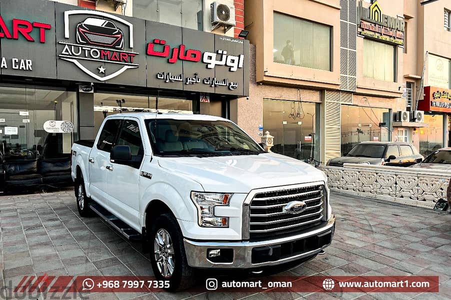 FORD F150 2017 XLT V8 - قمه في النظافه 2