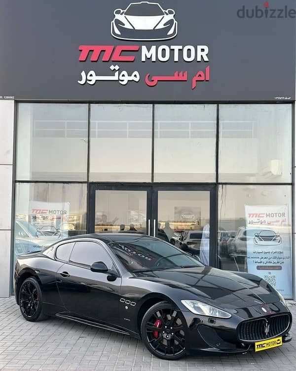 Maserati GranTurismo  2015 3