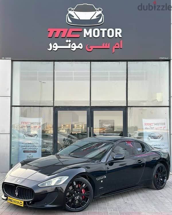 Maserati GranTurismo  2015 4