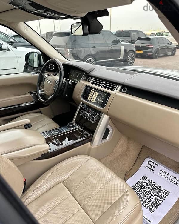 Land Rover Range Rover Vogue 2015 6