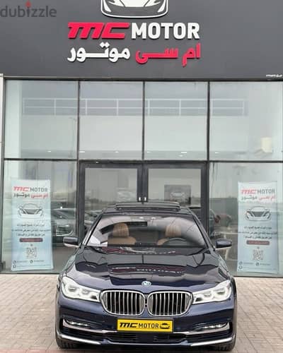 BMW 740 2016