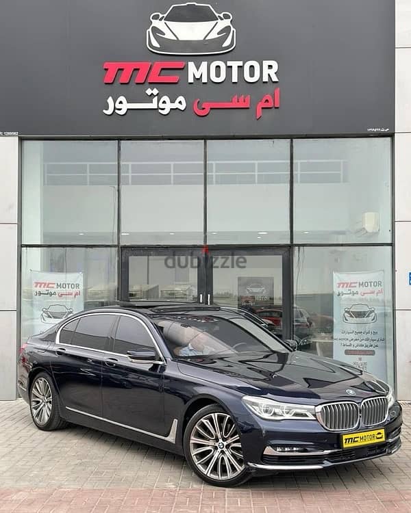 BMW 740 2016 5