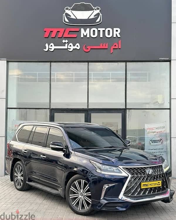 Lexus LX 570 2017 3