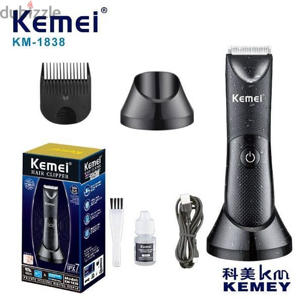 bulk deals - kemei personal care 2