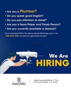 We are hiring a Plumber 0