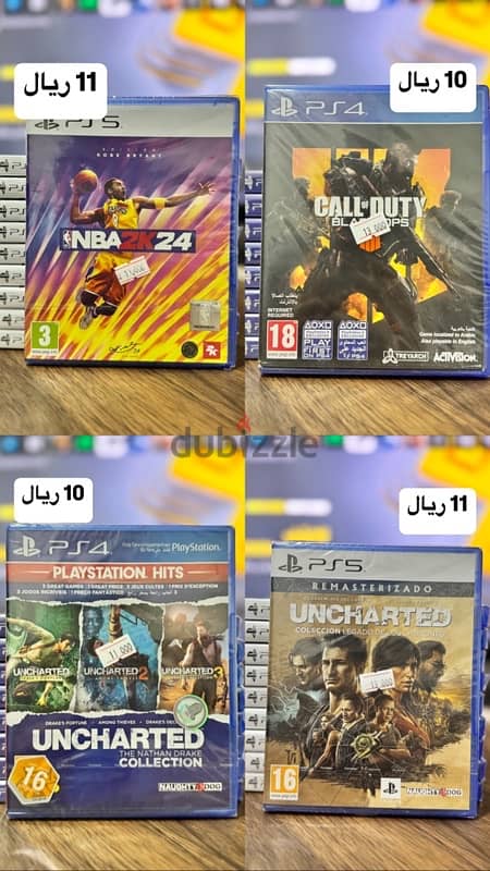 اشرطة ps4/5 ,  تتوفر خدمة توصيل 2