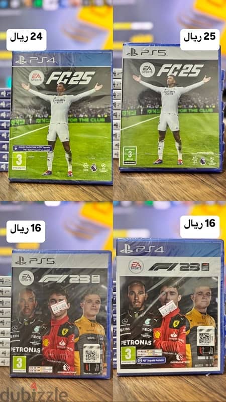 اشرطة ps4/5 ,  تتوفر خدمة توصيل 5