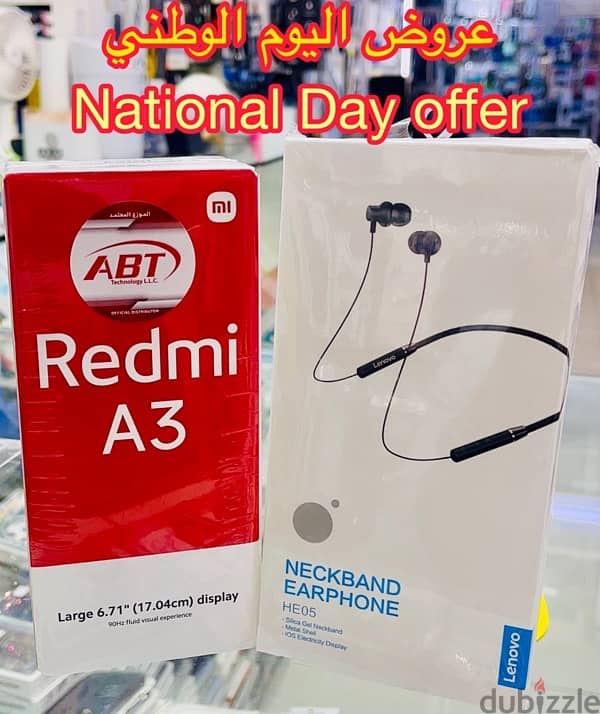 Redmi A3 ,,, Offer price 0