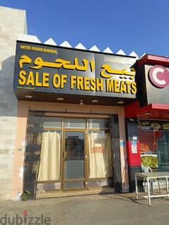 MEAT SHOP FOR URGENT SALE 0