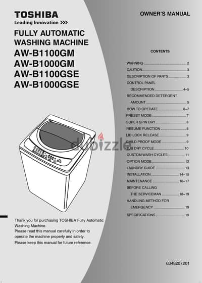 Toshiba fully automatic washing machine. 79 liter k