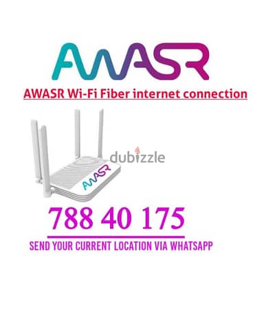 Awasr Unlimited WiFi Connection