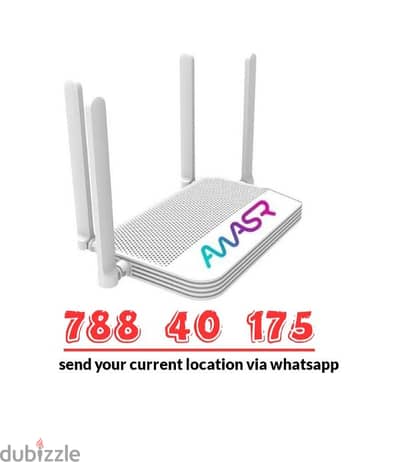 Awasr WiFi Connection Available in Oman