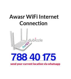 Awasr WiFi Connection Available in all Oman 0