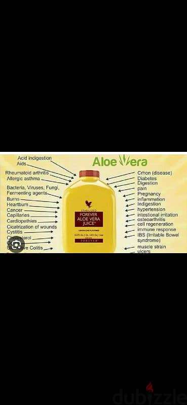 forever aloe drinking gel 2