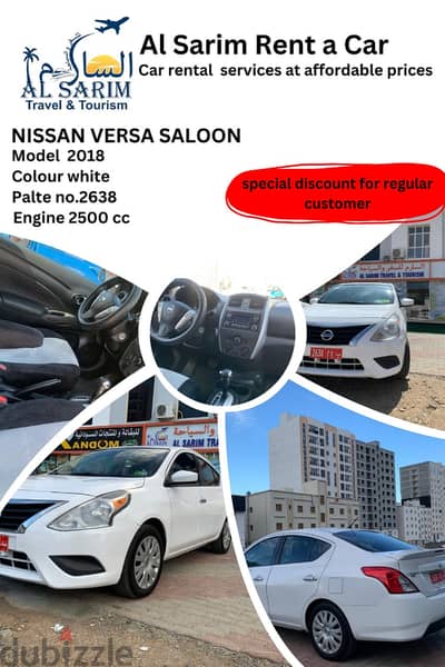 AL SARIM TRAVEL & RENT A CAR