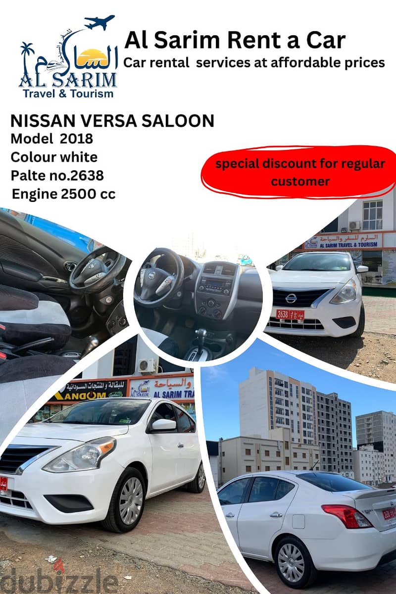 AL SARIM TRAVEL & RENT A CAR 0