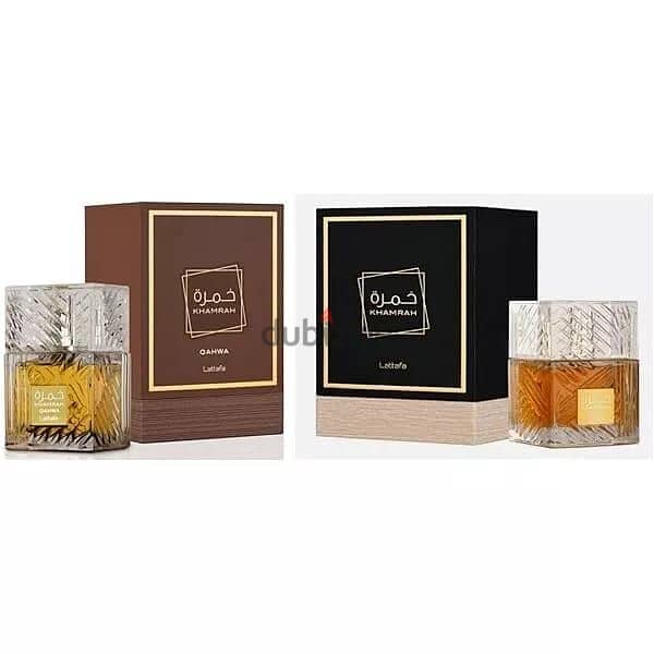 عطور عربيه 1