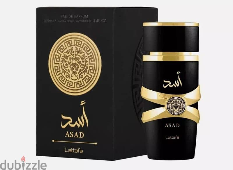 عطور عربيه 2