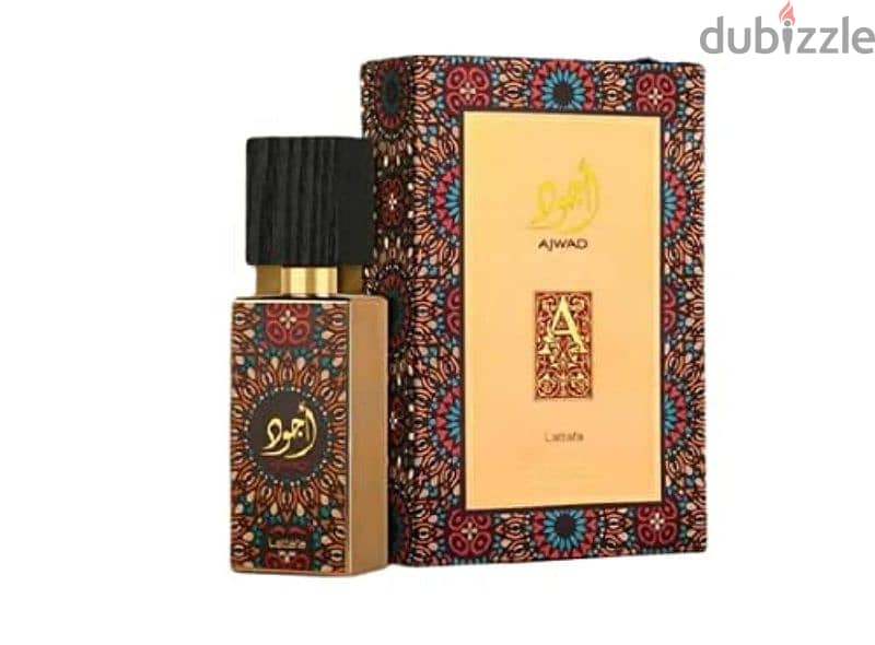 عطور عربيه 3