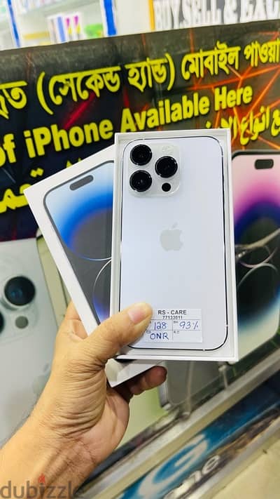 iPhone 14 Pro, 128gb White Arabic