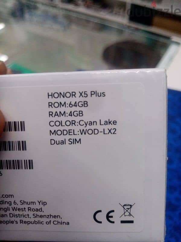 Honor X5 plus 1