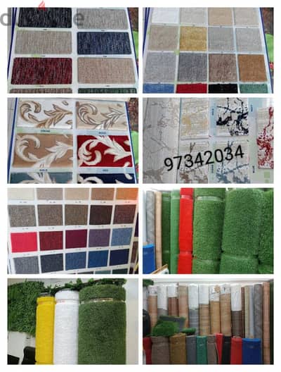 carpets