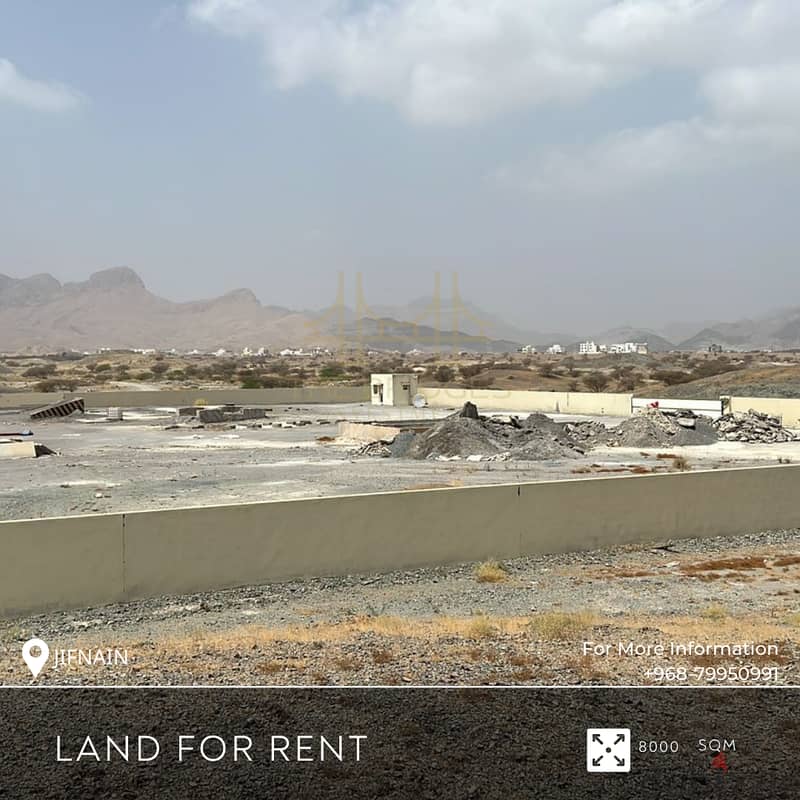 land is available for rent in Jifnain. 0