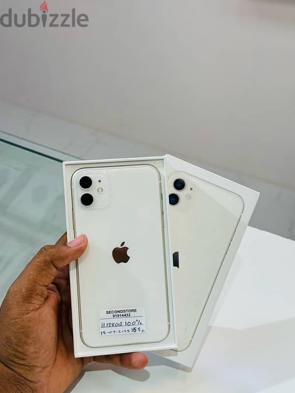 apple iPhone 11 128 GB with applewarranty 12-09-2025 only 2 monthsused 1