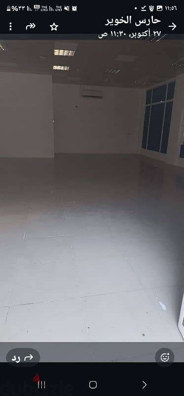 shop for rent in al khuwair 1