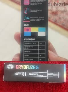 cooler master cryofuze 5 معجون حراري احترافي 0