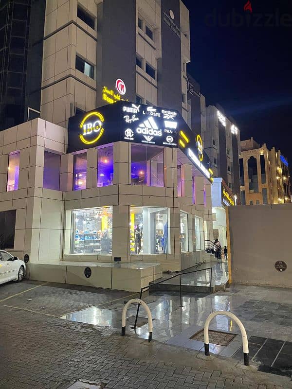 محل للبيع في الخوير الشارع الرئيسي  shop for sale in alkhwer 10