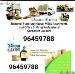 Oman movers 0