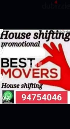 Oman movers 0