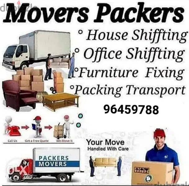 Oman movers 0