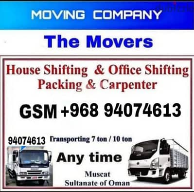 House office villa Moving Services And Transport