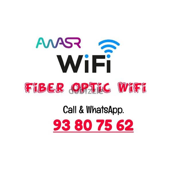 Awasr WiFi New Offer Available Service. 0