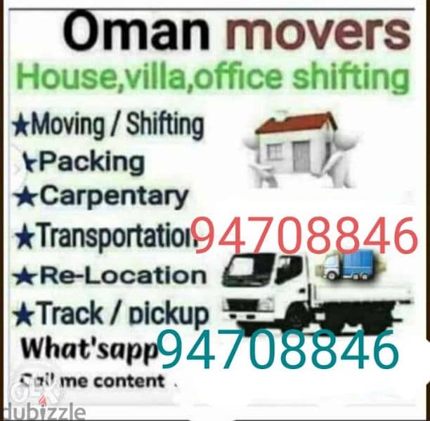 house shifting services 0