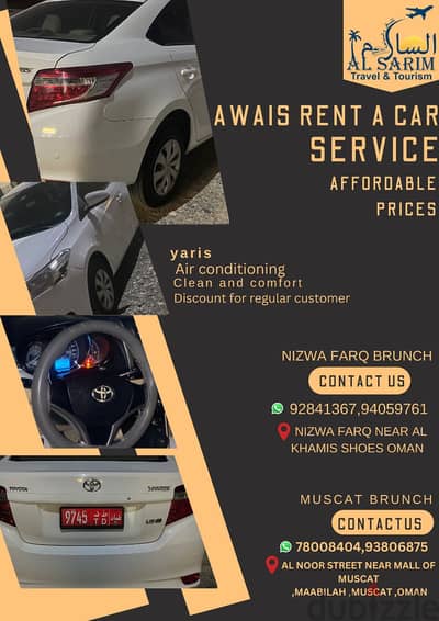 AL SARIM TRAVEL & RENT A CAR