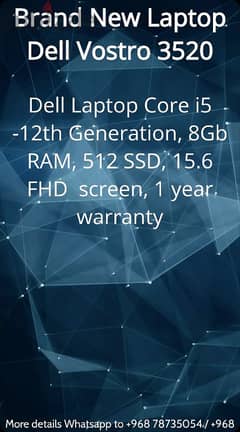 Dell laptop New core i5 8gbRAM,  512gb ssd dos @169 0