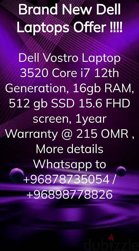 Brand New. Dell VOSTRO 3520,I7-1255U,8GB,512GB SSD,FHD,ENGKB 0